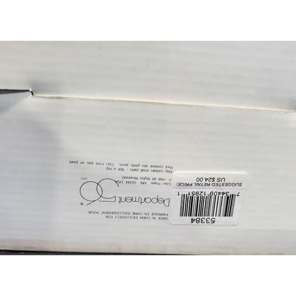 Dept 56 Seasons Bay 4 WINTER TREES Christmas Village accessory birch 53384 - Picture 10 of 12